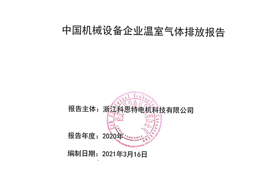 香港免费公开资料大全